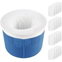 ราคา Pool Skimmer Socks Pool Filter Basket Saver Socks Reusable Ultra Fine Mesh Sock Filter Pool Debris Catcher (15704854103)