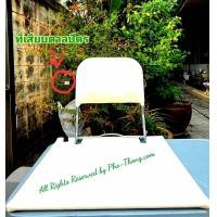 ราคา อาสนะ พระ อาสนะพระ ที่นั่งพระ เบาะพระ ที่รองนั่งพระ ที่นั่งสมาธิ มีพนักพิง ถวายพระ เบาะนั่งสมาธิ เบาะพับ asana รับประกัน คุณภาพโครงสร้าง (14641928413)