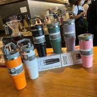 ราคา แก้วเก็บความเย็น รุ่นใหม่ ฝา1หัว 890ml 30 z แบบใหม่มีที่จับหูหิ้ว เก็บอุณหภูมิร้อน แก้วกาแฟ แก้วสแตนเลส304 (21352086074)