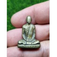 ราคา พระหลวงพ่อเดิม พระเครื่องเก่าๆพระบ้านๆ (21319814502)