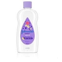 ราคา Johnsons Baby Oil 300 ml จอห์นสันเบบี้ ออยล์ 300 มล (18287863161)