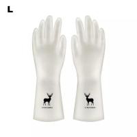 ราคา CETH Cleaning Rubber Gloves ถุงมือล้างจานทำความสะอาด ถุงมือยืดหยุ่นกันน้ำ ลาย กวาง ถุงมือยาง ถุงมือกันน้ำ ถุงมือทำความสะอาดเอนกประสงค์ (8976949324)