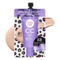 ราคา Cathy doll CC CREAM SPF50 PA มี 3 สูตรให้เลือกcc cream SPEED WHITE cc cream anti acne cc cream speed cover แบบซอง 7 ml (21407775472)