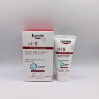 ราคา ขนาดทดลอง Eucerin ph5 Dry Sensitive Skin Hydro Boost Cream (21264783415)