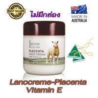 ราคา Lanocreme Placenta ครีมรกแกะออสเตรเลีย 2สูตร Aloe Vera Collagen Vitamin E 100กรัม ของแท้ Australia Made100 (13281884291)