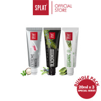 ราคา ราคาพิเศษ SPLAT ยาสีฟัน รุ่น Special ขนาดทดลองแพ็ค 3 ชิ้น รวมทุกสูตร 20mlx3 (21282769278)