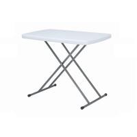 ราคา INDEX LIVING MALL โต๊ะพับอเนกประสงค์ รุ่นไททัน ขนาด 75 5 ซม สีขาว เทา (21399746019)
