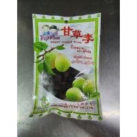 ราคา บ๊วยหวาน ตรา ฟูจิพลัม ห่อใหญ่ 115กรัม (21375822846)