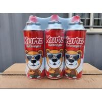 ราคา หัวพ่นแก๊สทำอาหาร ใช้งานกับกระป๋อง มีเช็ตพร้อมคุมะแพค3 กำลังความร้อนสูงถึง 1300 วัต ทนทานใช้งานได้นาน (21369108729)