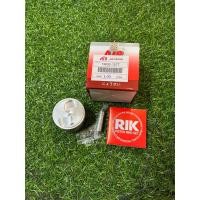 ราคา ลูกคาเซ่หลบ2วาว56ถึง60 มิลใส่w125บังลมปลาวาฬได้เรยมีขนาดstdถึง4 00 สินค้าคูณภาพ (19943401043)