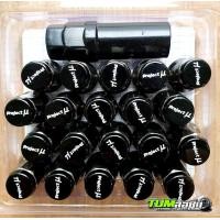 ราคา น๊อตล้อ Project MU สีดำ เกลียว1 5 1 ชุด จำนวน 20 ตัวพร้อมบล๊อกขัน น๊อตล้อตัวเล็ก น็อตโปรเจ็กมิว น็อตแต่ง น็อตล้อตัวเล็ก น็อตล้อเหล็ก (20576886409)