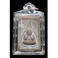ราคา พระเครื่อง พระปิดตามหาลาภ หลวงพ่อฤาษีลิงดำ วัดท่าซุง จ อุทัยธานี รุ่นแรก ปี2518 พิมพ์ใหญ่พิเศษ แต้มน้ำหมาก หลังหลวงพ่อปาน พระสภาพสวยสมบูรณ์ แก้คุณไสย์ คงกระพัน โชดลาภ (17381355170)