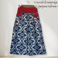 ราคา กางเกงผ้าฝ้ายขาบาน แต่งแถบนากาสไตล์ล้านนา (21345156565)