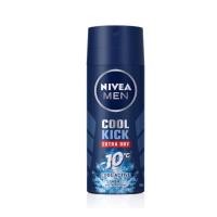 ราคา Nivea deo spray 50 60 ml นีเวียสเปรย์ ระงับกลิ่นกาย 50 60 มล (21201060592)