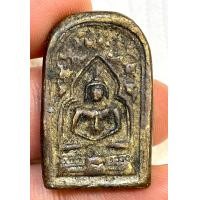 ราคา เหรียญหลวงพ่อทาวัดพะเนียงแตก พระเก่าหายากเปิดแบ่งปันค่ะ (21039787150)