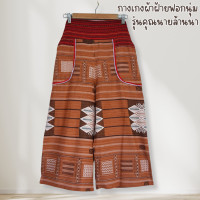 ราคา กางเกงผ้าฝ้ายขาบาน แต่งแถบนากาสไตล์ล้านนา (20433263638)