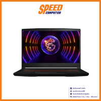 ราคา MSI Thin GF63 Gaming Notebook 12VF-248TH