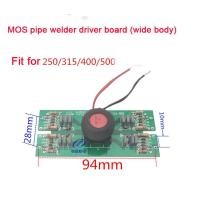ราคา MOS เครื่องเชื่อมบอร์ดขับรถ16 8บอร์ดไดร์เวอร์250 315 400บอร์ดช่างเชื่อม (10622379222)