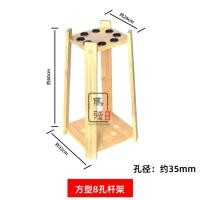 ราคา ชั้นวางไม้สนุ๊กเกอร์ชั้นวางไม้คิวแบบหลายรูแบบตั้งพื้นชั้นวางคันเบ็ดสำหรับวางคันเบ็ดอุปกรณ์จัดเก็บไม้คิวสำหรับวางสนุกเกอร์ (16137926670)