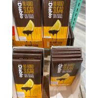 ราคา Diablo chocolate sugar free เดียโบลช็อกโกแลต No added sugar 75กรัม (14308945279)