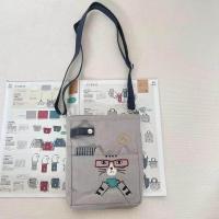 ราคา กระเป๋าโทรศัพท์มือถือกระเป๋าสะพายแมวปักลายญี่ปุ่น Kusuguru สำหรับช้อปปิ้งกระเป๋าเอกสารกระเป๋าใส่บัตร910 (19462209709)