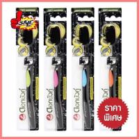 ราคา 3 ชิ้น แปรงสีฟันดอกบัวคู่รุ่นแบมบูชาร์โคล คละสี แปรงสีฟัน (7174812082)