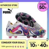 ราคา 100 original Puma Future Ultimate MG สีม่วง ขนาด 39 45 Mens รองเท้าฟุตซอล The Same Style In The Mall Football Boots (20939075498)