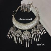 ราคา สร้อยโชกเกอร์ชุบทอง เงิน เงินรมดำ สร้อยล้านนา สินค้าพร้อมส่งจากประเทศไทย (17392562932)
