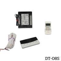 ราคา รูมคอลโทรลแอร์ INTRONICS DT03 PLUS INTRONICS DT04 PLUS DT08S รีโมทแอร์แบบติดผนัง กล่องควบคุมแอร์ รูมเทอโมสตัด อินโทรคนิคส์ (16517337874)
