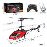 ราคา OUTMODED INTERSECT77OU5สีแดง สีฟ้า สีทอง สีเงินเฮลิคอปเตอร์ของเล่นโลหะโลหะผสม3 5CH 2 5ch Remote Control Pesawat งานอดิเรก USB ชาร์จโดรนขนาดเล็กของขวัญสำหรับเด็กวัน (21113117910)