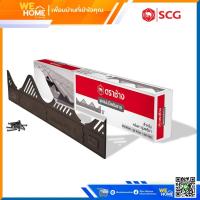 ราคา แผ่นปิดเชิงชาย แผ่นกันนก พรีม่าชุดแผ่นปิดเชิงชาย เอสซีจี สำหรับหลังคาพรีม่า (16945569566)