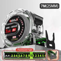 ราคา AIRAJ ตลับเมตรใส ตลับเมตรหุ้มยาง ตลับเมตรพกพา ตลับเมตร 10 เมตร 5 เมตร 7 เมตร 10 เมตร (20915883393)