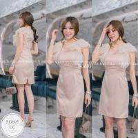 ราคา SG605 เดรสออกงาน แต่งระบายผ้าแก้ว งานซิปหลัง เนื้อผ้าซาร่าเงา ชุดออก าน ชุดราตรี ชุดไปงานแต่ง ฟรีไซส์ อก 32 34 เอว 24 28 สะโพก34 37 ยาว 38 สี ชมพู ครีม เทา ชานม ขาว แดงเลือดหมู กรมท่า (20774593881)