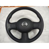 ราคา วงพวงมาลัย nissan march สภาพมือสองแท้ (20515782779)