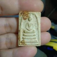 ราคา มาใหม่ พระสมเด็จ วัดระฆัง มีองค์เดียว ใครชอบ แบ่งให้ไปใช้ครับ เจ้าของดูไม่เป็น พระบ้าน พระแท้ ดูง่าย (20911993604)