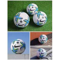 ราคา ลูกฟุตบอลหนังPUขนาดมาตรฐานเบอร์5 2022 กาตาร์ ฟุตบอลโลก แมตช์ ฟุตบอล ผู้ใหญ่ เด็ก เทรนนิ่ง ลูกที่ 5 แท้ Adidas ฟุตบอล (21224601704)