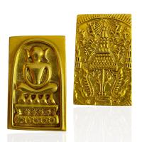 ราคา พระสมเด็จเปียกทองพิมพ์ไกเซอร์ หลังตราประทับจำลอง ร 4 สมเด็จวัดระฆัง พระเครื่องยอดนิยม (21297713816)