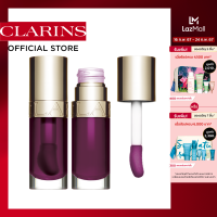 ราคา CLARINS LIP COMFORT OIL 10 PLUM 7ml คลาแรงส์ ลิป คอมฟอร์ท ออยส์ ลิปบำรุงริมฝีปาก เครื่องสำอาง ลิป ลิปกลอส ชุ่มชื่น (14215804679)