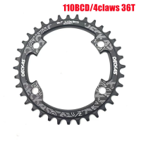 ราคา Deckas 110BCD 4 กรงเล็บจานหน้าจักรยานเสือหมอบแคบกว้างสำหรับ Shimano R7000 R8000 R9100 R9000 4700 5800 6800 R2000 R3000 (14688753682)