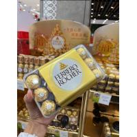 ราคา ช็อกโกแลตแท้ ต้อง Ferrero Rocher (21345357649)