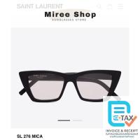 ราคา YSL SAINT LAUENT SL 276 MICA Sunglasses ร้านเราขายของแท้ทุกชิ้นค่ะ ของแท้ จาก Authorized dealer พร้อมการรับประกัน (21117206170)
