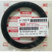 ราคา ซีลคอหลัง ISUZU TFR 4JA1 4JB1 4JH1 D MAX 4JJ1 4JK1 ยกเว้นเครื่อง 1 9 ขนาด 95 118 10 แบบสักหลาด รหัสสินค้า 8 97049146 0 (19829908777)