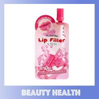 ราคา แบบซอง Ran Plumping Lip Filler เนื้อลิปฉ่ำวาวเข้มข้น 2 กรัม x 1 ซอง (21397708373)