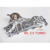 ราคา ฝาออยล์คูลเลอร์ FORD MAZDA FIGHTER RANGER WL 2 5 TURBO ของใหม่ OK 1502 (7969099416)
