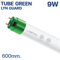 ราคา ยกลัง30หลอด Lamptan หลอดไฟ LED T8 Tube Green Lyn guard 9w 18w รุ่นขั้วเขียว แสงขาว Double Ended ราคาส่ง ของแท้ มีประกันจาก แลมตัน ดีลเลอร์ขายเอง (19537275246)