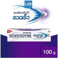 ราคา Sensodyne Rapid Action 100g เซ็นโซดายน์ แรพพิด แอคชั่น ขนาด 100 กรัม ยาสีฟัน ช่วยลดและปกป้องจากการเสียวฟัน (5636256242)