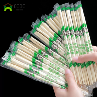 ราคา ตะเกียบไม้ไผ่ ตะเกียบใช้แล้วทิ้ง ไผ่ตะเกียบอนามัย ตะเกียบไม้ ช้อนส้อมพกพา ตะเกียบ คุณภาพดี สะอาด (19791543031)