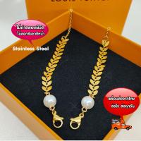 ราคา สายคล้องแมว รวงข้าวสีทอง Stainless Steel ถูกมากๆๆ สวยจริง สวยทน พร้อมส่งไวจากไทย ใส่แล้วดูแพงมาก (16451537210)