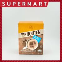 ราคา SUPERMART Van Houten Milk Chocolate Drink 3 in 1 28 g 5 140 g แวน ฮูเต็น มิลค์ ช็อกโกแลต ดริ้งค์ เครื่องดื่มช็อกโกแลตสำเร็จรูป 28 ก 5 140 ก 1109406 (19550421368)