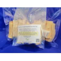 ราคา รากปลาไหลเผือกแท้ ปลาไหลเผือก สมุนไพ ร แห้ง น้ำหนัก 100 กรัม (21356431843)